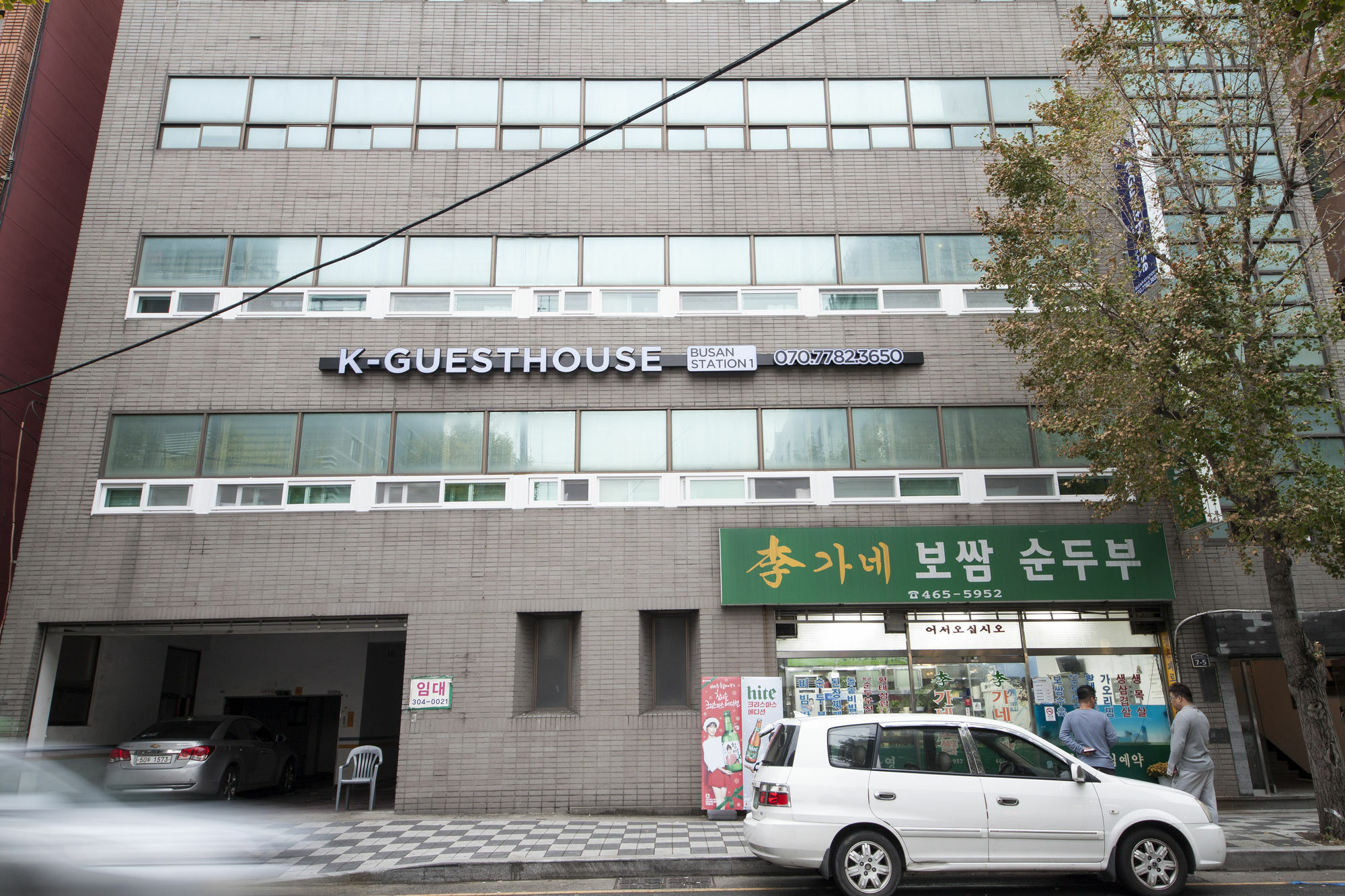 K-Guesthouse Premium Busan 1 Экстерьер фото